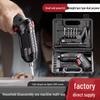 Cordless Multifunctional Electric Drill Set