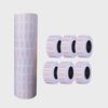 White Self-Adhesive Price Label Stickers for Supermarket Coding