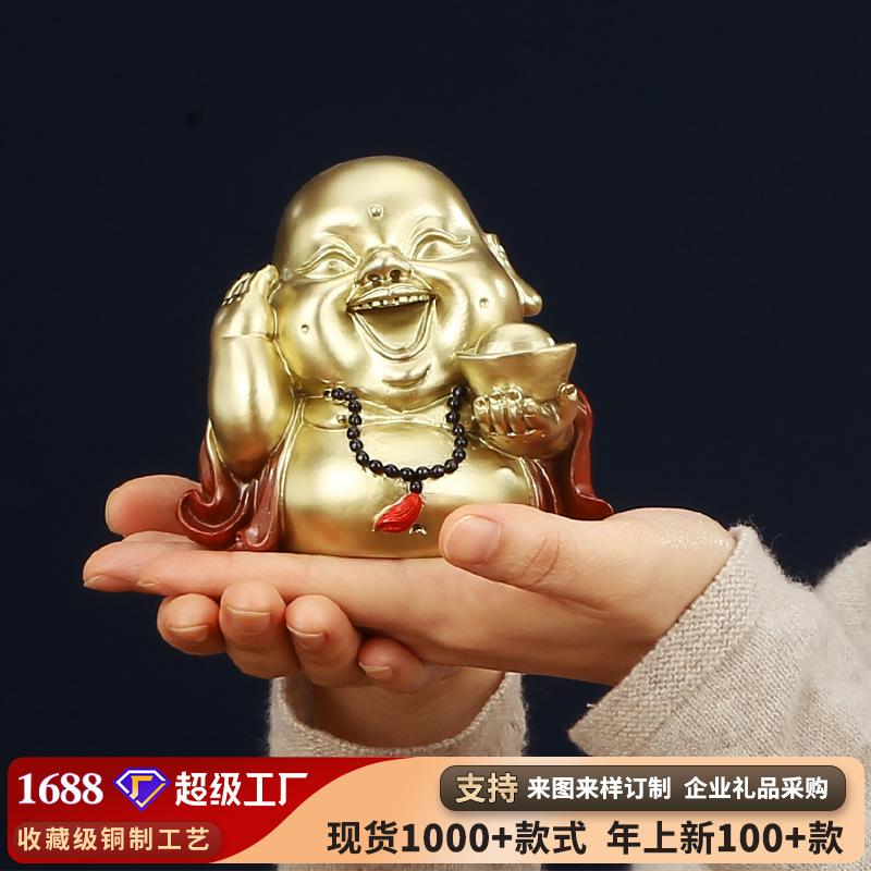 Colorful Copper Creative Little Maitreya Smiling Buddha Living Room Home Office Crafts Decoration