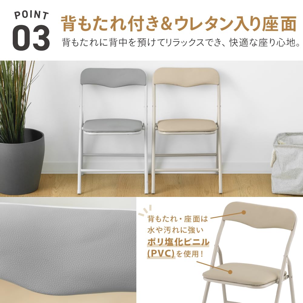 Takeda Corporation TK-MNC3325GY Folding Small Mini Chair, Gray, 34 X 32 X 54.5 Cm