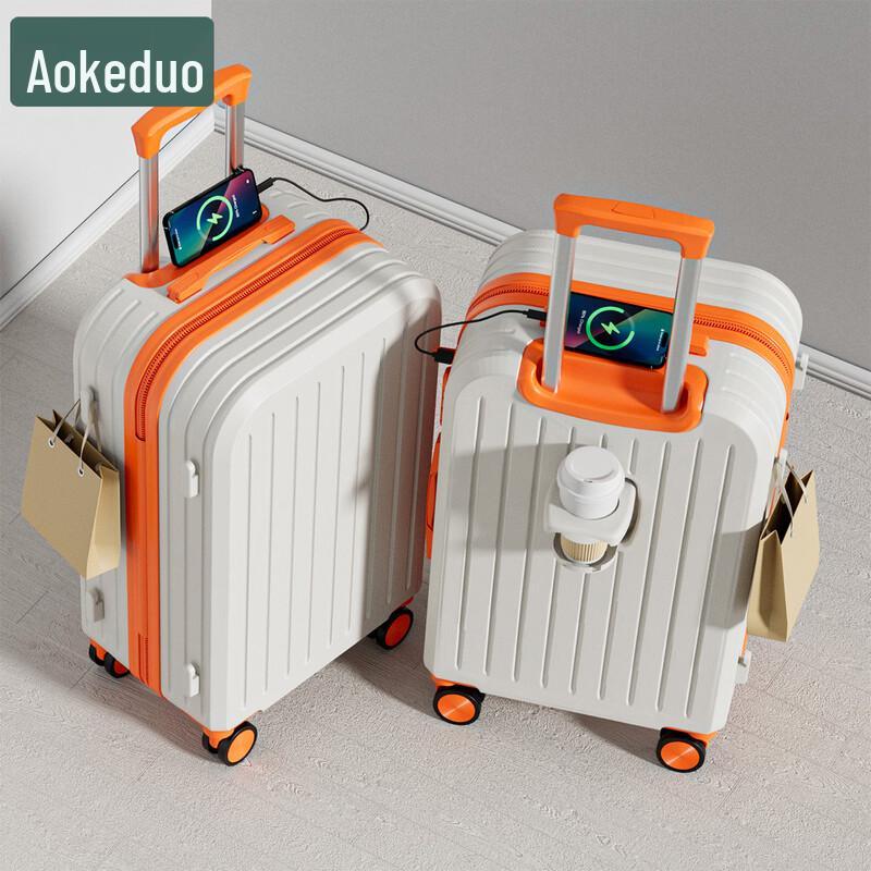 Многофункциональный прочный чемодан-спиннер Aokedu