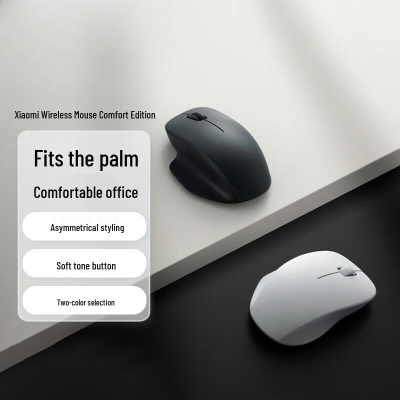 

Xiaomi Wireless Mouse Comfort Edition