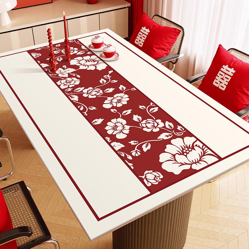 Hantun New Chinese Wedding Table Mat