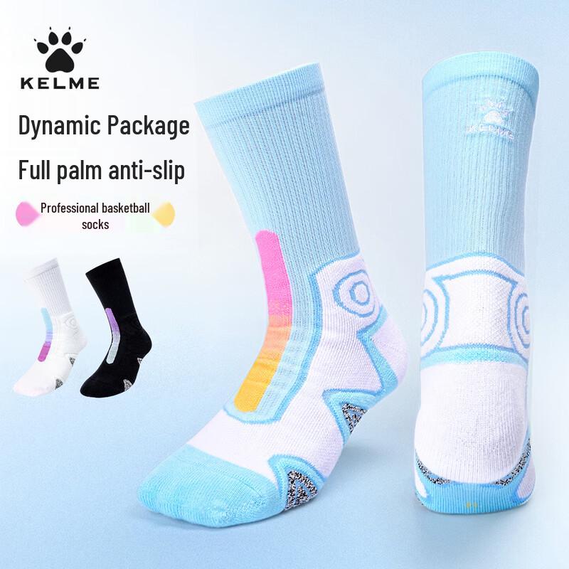 

KELME Men s Mid-Calf Sports Training Socks One Size (40-44)