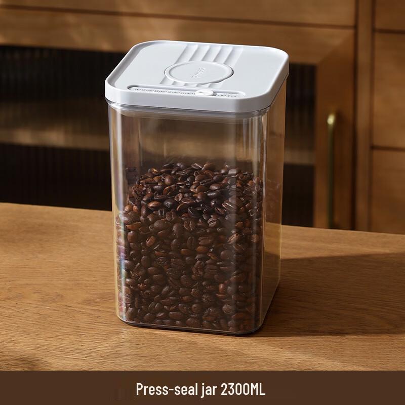 ZISIZ Transparent Press-Seal Food Storage Jar
