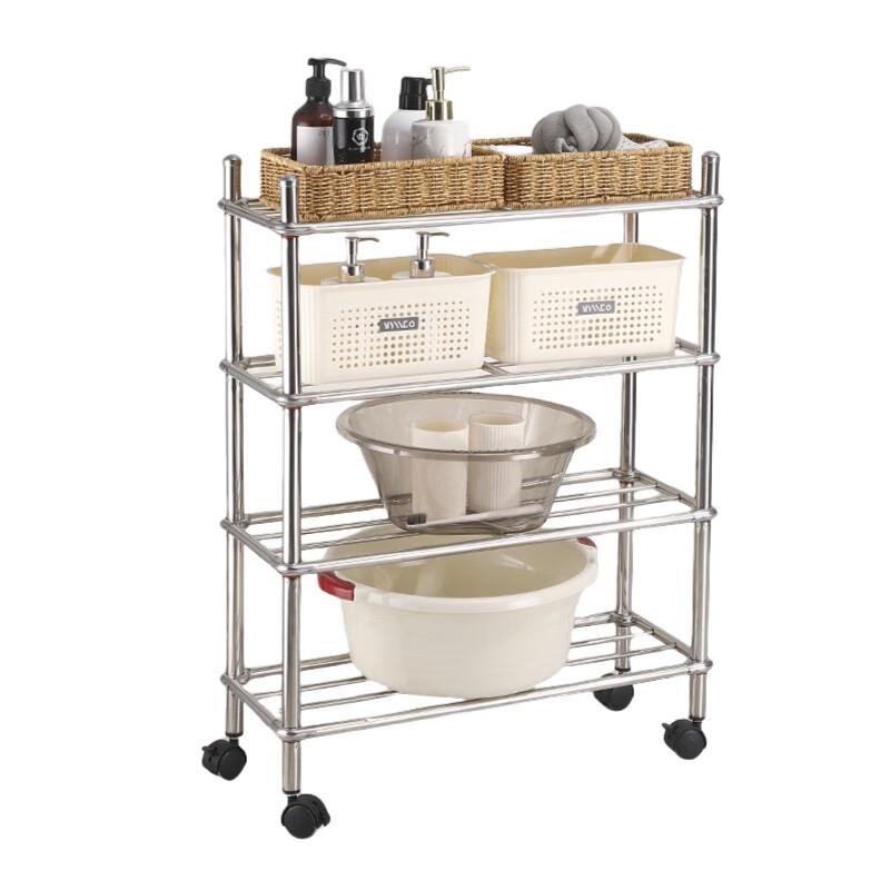Yingbang Multi-layer Bathroom Storage Shelf with Wheels