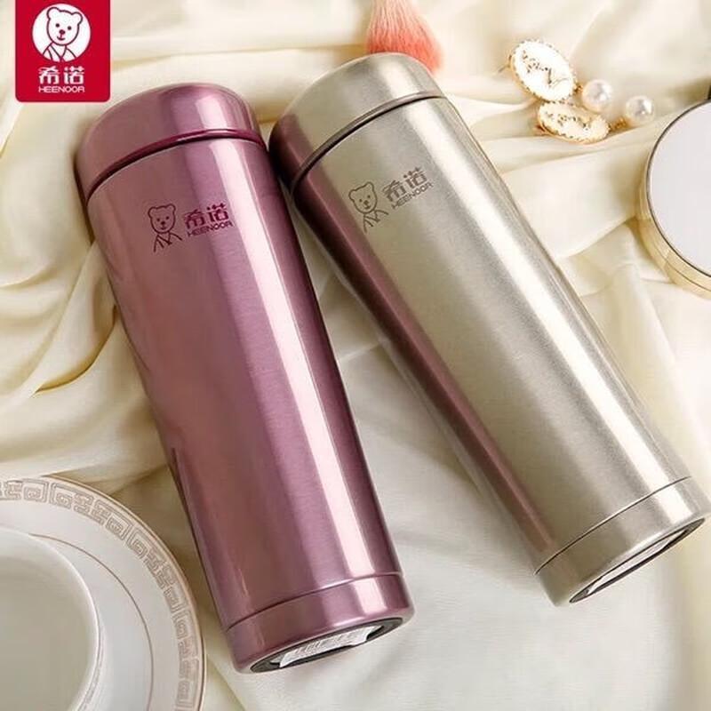 Xinuo Portable Vacuum Insulated Tea Mug
