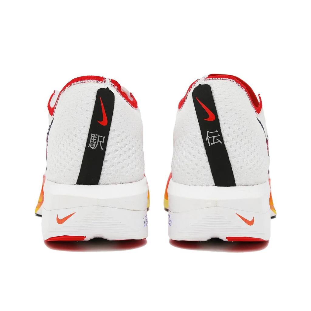 Nike ZoomX VaporFly Next% 3 Ekiden Pack Unisex Sneaker Weiß Habanero-Rot Schwarz HQ3504-100