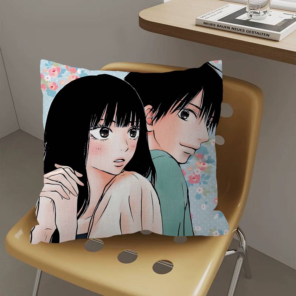 Kimi Ni Todoke Anim Personalized Pillow Cover Kids Bedroom Wild Party Decor Pillowcase Kid Birthday Shower Gift