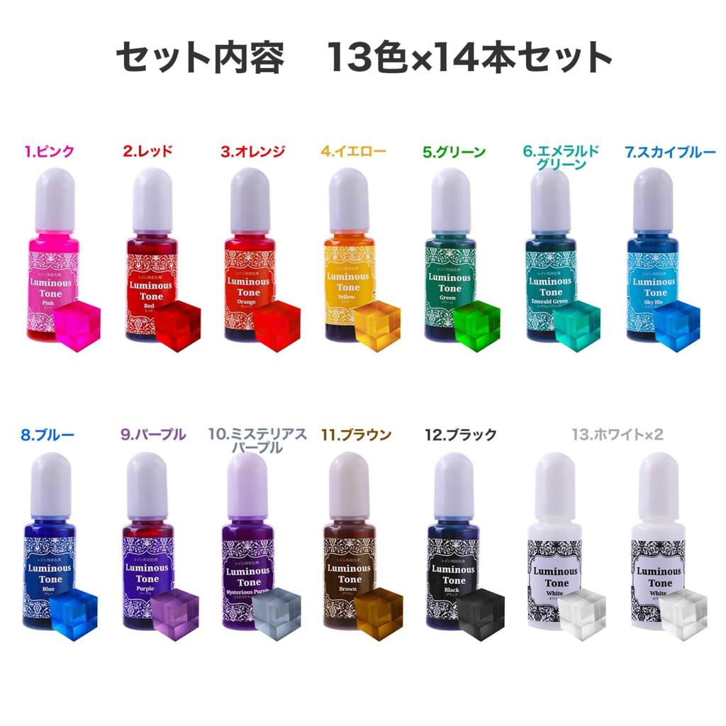 COLEDO Világító Tónus Gyanta Átlátszó Színek Színek 14 Gyanta Folyékony Színezőanyag UV Epoxihoz és Szilikon Formákhoz x 14 Színezőanyag, (13 / Üvegek) Műgyanta, Műgyanta,