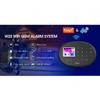 KERUI WiFi + 4G/2G Home Security Alarm System with PIR Motion Detector Door Sensor Tuya Smart Burglar Alarms Wireless Zones W204
