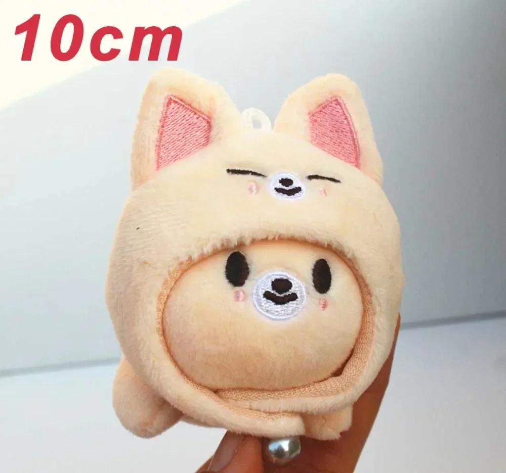 SKZOO Teddy Plush Lying Posture Doll Magnetic Plush Toy Fans Gift FM Week Cloak Encore Toy Magic School Kid Birthday Gift