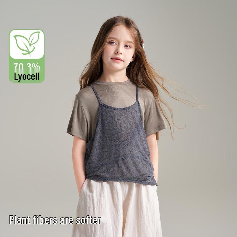 Montagut Girls  Layered Irregular Hem T-Shirt 150