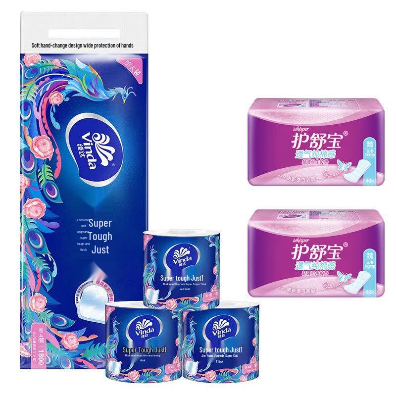 Vinda 4-Ply Embossed Toilet Paper & Whisper Panty Liners Combo