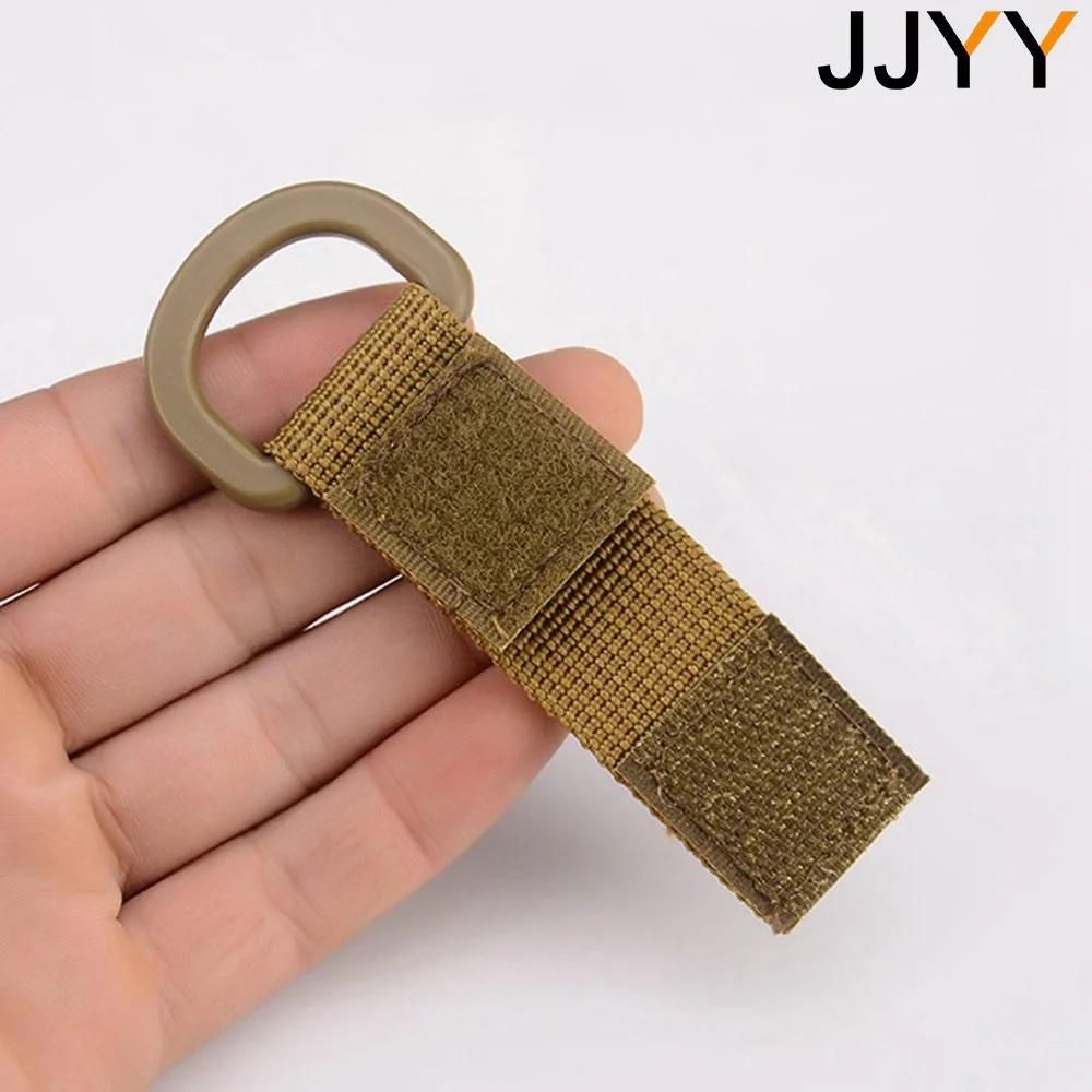 

Military Tactical Backpack Nylon Webbing MOLLE Outdoor Hiking Camping Essential Quickdraw Carabiner