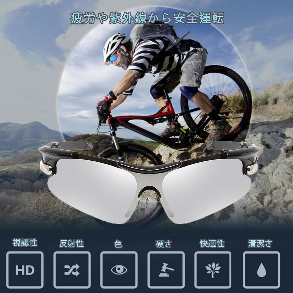 Insvog Sports Unisex Etui Ultra UV Azjatyckie na Okulary Przeciwsłoneczne Outdoorowe i Tenisowe, Lekkie, Ochrona, W zestawie, Dopasowanie, Bieganie, Aktywności, Jazda na rowerze,