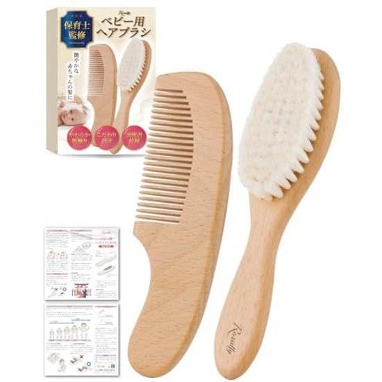 Baby brushbaby hair brushbabyinfanthair brushbrush babieshair brush infantscombkushi