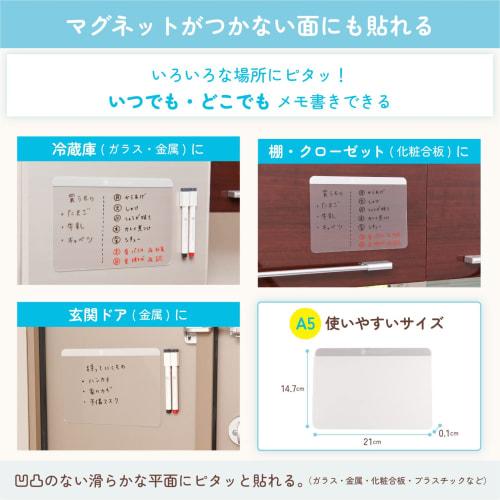 Sakura Crepas Transparent Whiteboard Sheet Pita Clear A5 Adhesive Whiteboard Marker Black Red Set of 2 WDC-A5S