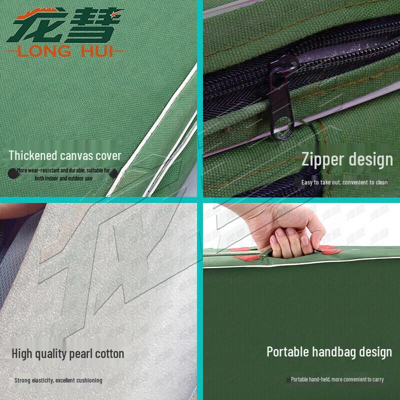 Longhui Foldable Gymnastics & Exercise Mat