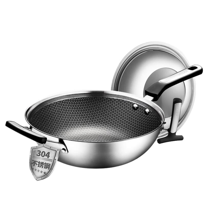 ASD Stainless Steel Low Smoke Wok