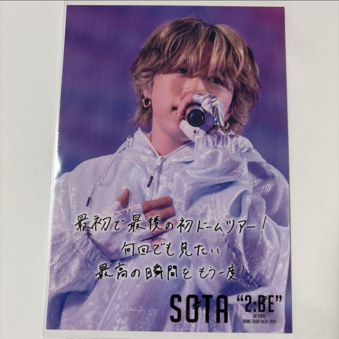 

[USED] BE:FIRST 2:BE Photo Card with Printed Message SOTA
