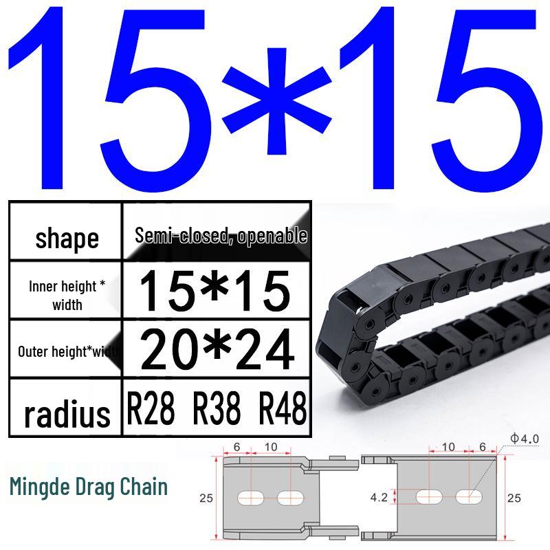 Mingde Nylon Semi-Closed Anti-Wear Cable Drag Chain for Machine Tools