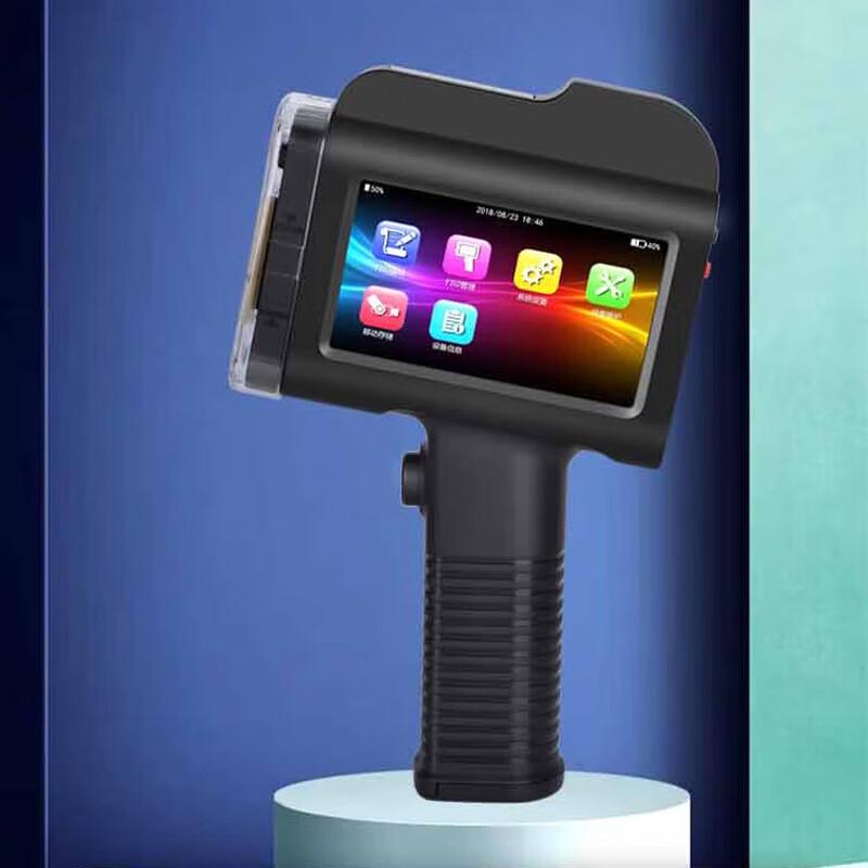 HOOYE P30 Handheld Inkjet Coding Machine
