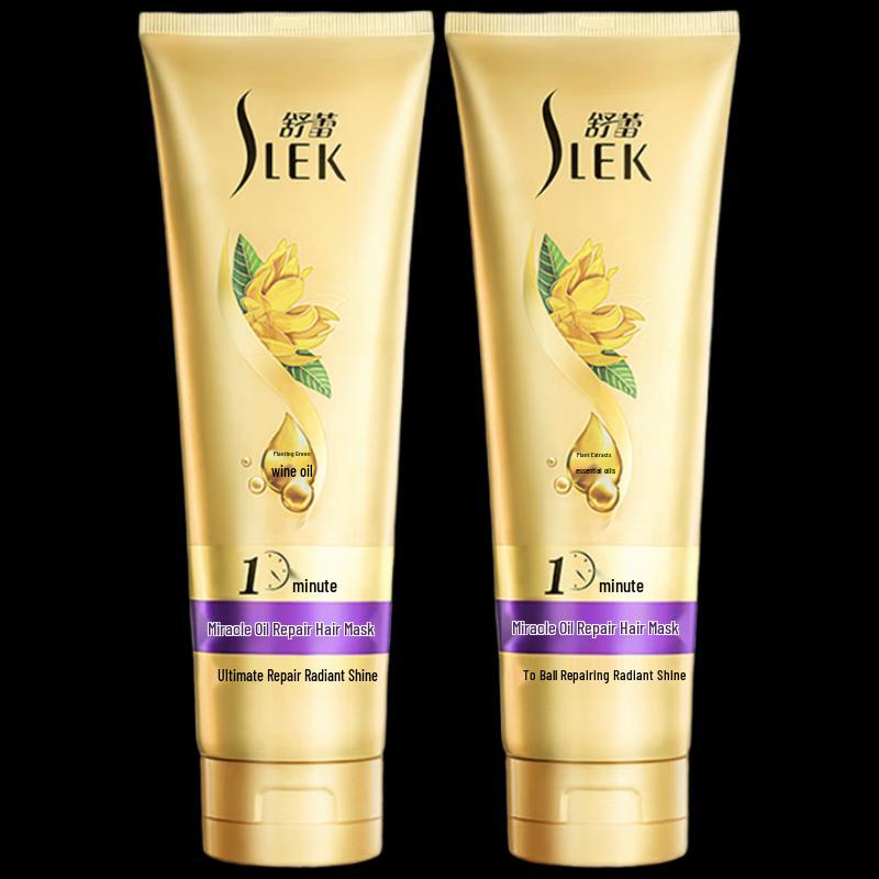 

Sulele Miraculous Essential Oil Repair Hair Mask & Luminous Conditioner