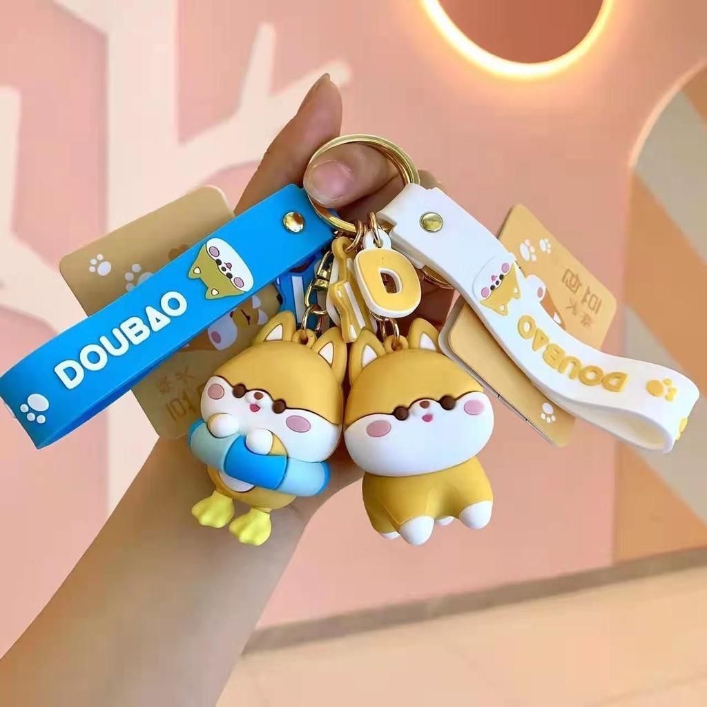 Doubao Shiba Stylish Inu Keychain Plush Fashionable Bag Decoration For Everyone