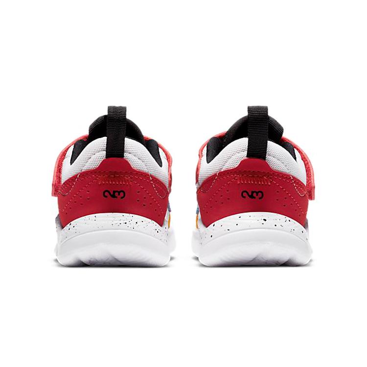 Jordan Air Cadence Toddler Shoes Baby CQ9235-101