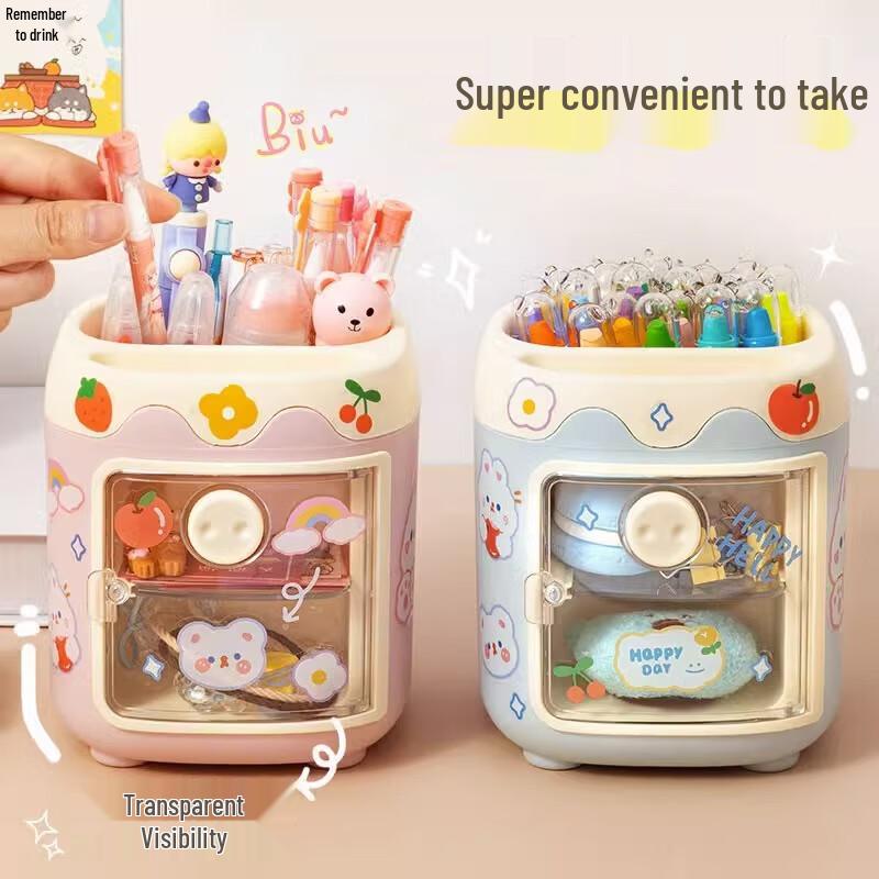 

Cute Pig Pen Holder & Desktop Storage Box