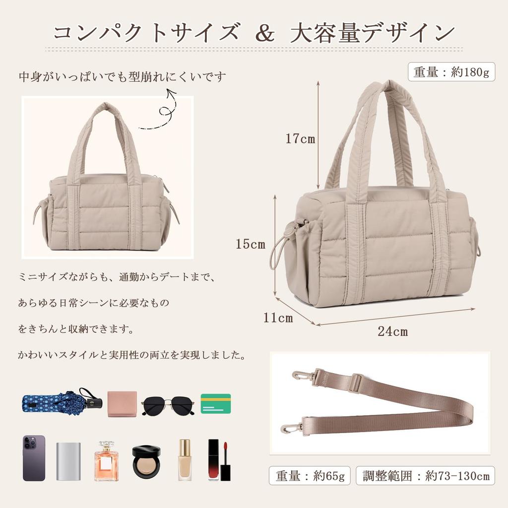 MoreFarther Women's Mini Shoulder Bag, Handbag, Small, Lightweight, Large Capacity, Shoulder Bag, Crossbody Bag, Water-Repellent, Casual, Cute,