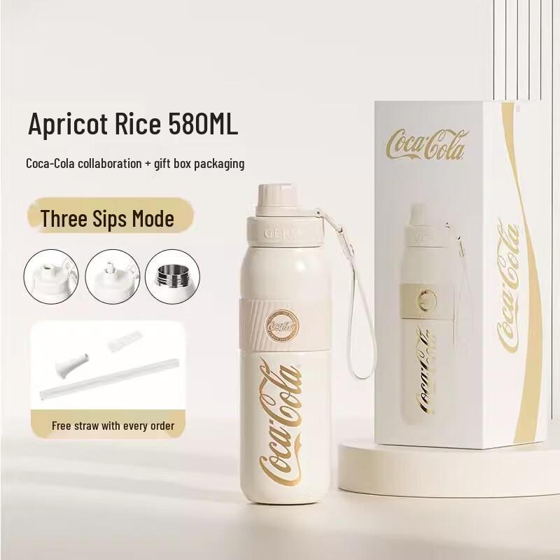 Gemi Coca-Cola Co-branded Thermos Cup