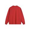 Li Ning CF Dragon Descendants Pattern Printed Pullover Round Neck Long Sleeve Knitted Sports Sweatshirt Men Sweatshirt Agate-Red AWDU813-2