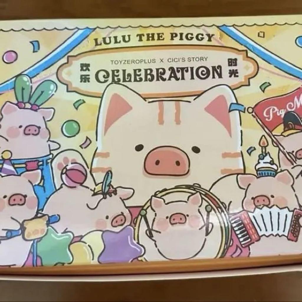 [USED] TOYZERO LULU Celebration Piglet (Complete Set of 8)