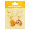 DRT Winnie the Pooh & Tigger Keychain Set, Pair Keychains, Disney Resort Exclusive