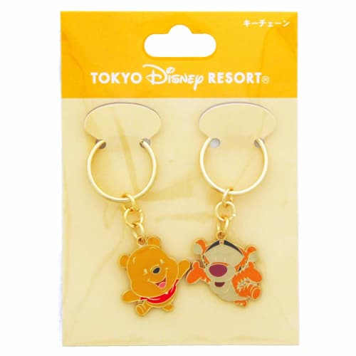 

DRT Winnie the Pooh & Tigger Keychain Set, Pair Keychains, Disney Resort Exclusive