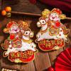 Chinese Style 2026 Horse Year Door Sticker Bronzing God of Wealth New Year Wall Sticker Blessing Decorative Fu Character Sticker