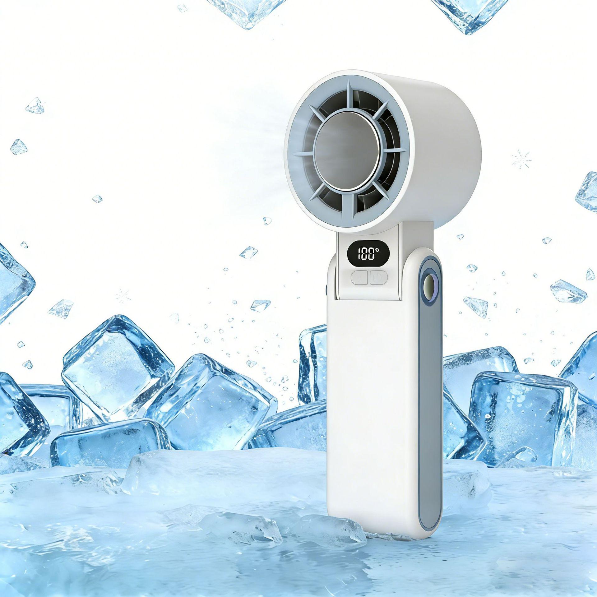 2026 New High-Speed Portable Semiconductor Refrigeration Fan 182*50*57 mm [3600mAh]