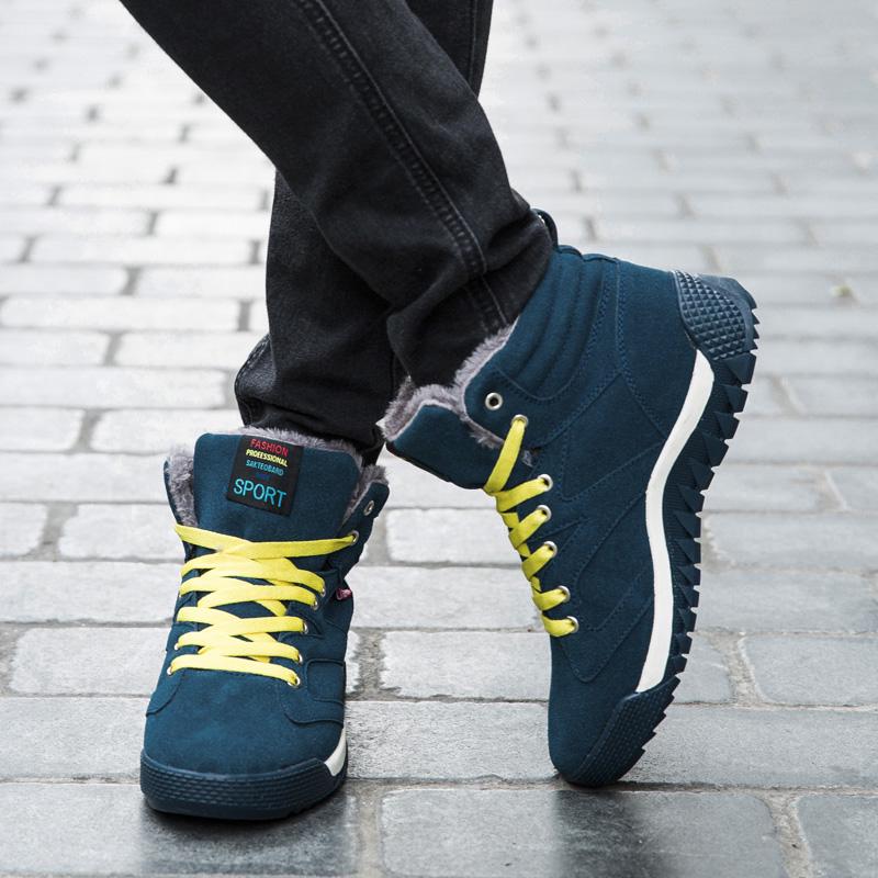 Мужская обувь больших размеров с противоскользящим покрытием — фото 21