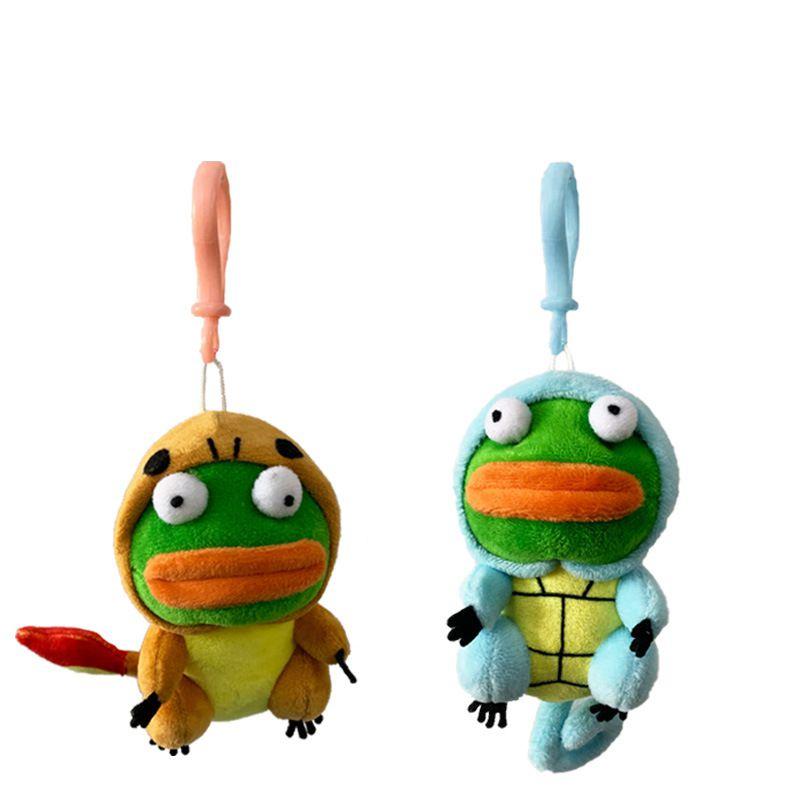 Cute Pepe The Frog Plush Keychain Doll Pendant Pikachu Kid Gift