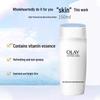 Olay High Moisturizing & Brightening Nutritional Water 150ml