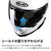 HJC HELMETS Motorcycle Helmet Full Face Sun Visor Ventilation Internal Removable Intercom Compatible Smart HJC i71 Solid HJH247 SEMI FLAT BLACK