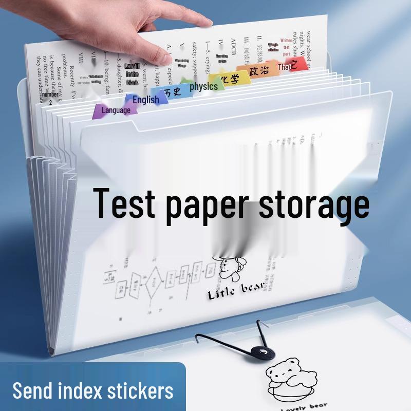 A4 Multi-Layer Test Paper Storage Folder for Students - Accordion Organizer for Junior & High School Students