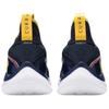 Under Armour Curry Flow 8 We Believe Home Pe 3024472-404