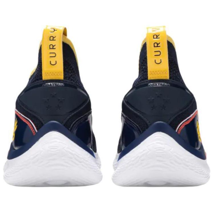 Under Armour Curry Flow 8 We Believe Home Pe 3024472-404