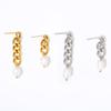 New Long And Short Chain Fringed Stud Earrings Elegant And Simple Temperament Titanium Steel Gold-Plated Freshwater Pearl Earrings