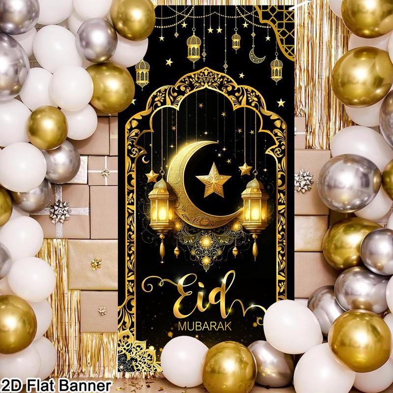 Eid Mubarak Door Decor Ramadan Kareem Banner Flag Ramadan Decorations For Home 2026 Islamic Muslim Party Decor Eid Al-Fitr Gifts