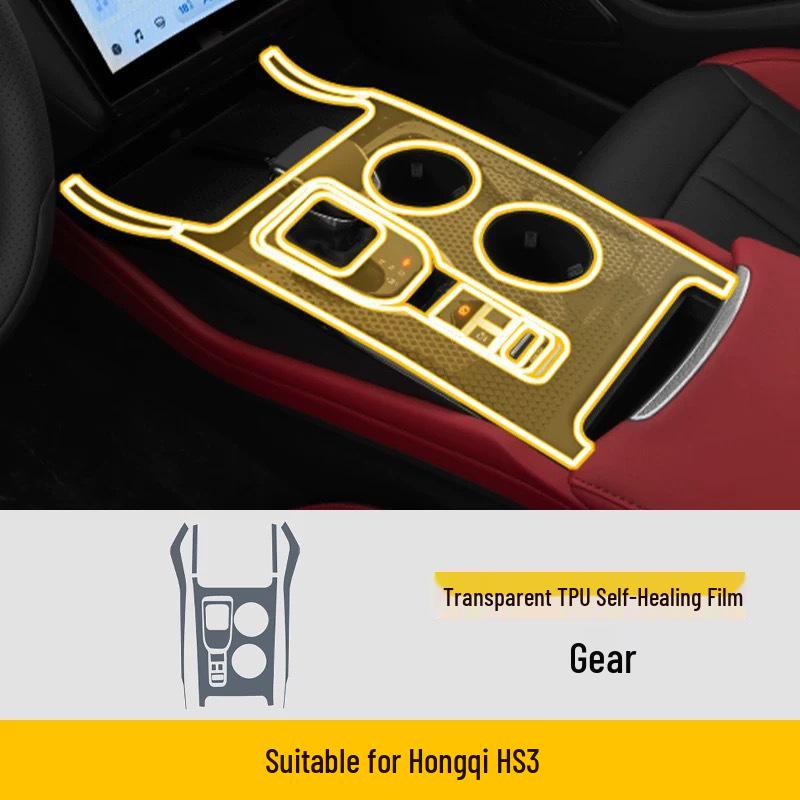 Hongqi HS3 Interior Film Kit: 25 Model Compatible TPU Protective Films for Navigation Screen & Gear Shift.