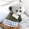 Dog four-legged clothes autumn and winter pet cotton-padded clothes Teddy Bigbear Schnauzer Yorkshire small dog puppy thickened